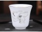 Flight of the Crane Bowl No.3 50 ml