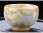 Jie Jing Yu No. 1 Crystal Glaze Bowl 130 ml