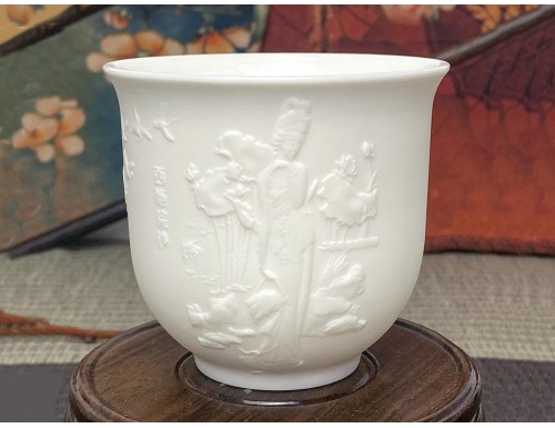 Porcelain Bowl Carved Beauty Xi Shi 230 ml