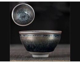 Tian Mu Bowl No. 23, 130 ml