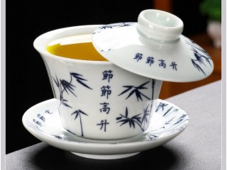 Гайвань "Бамбук №5" 180 мл