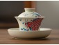 Gaiwan Carp No. 1 in gift box 160 ml