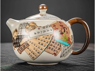 Чайник Керамика Восемь Древних Свитков 220 мл
