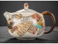 Чайник Керамика Восемь Древних Свитков 220 мл
