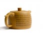 Yixing Teapot Jing Lan Duan Ni Heart Sutra 270ml