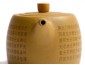 Yixing Teapot Jing Lan Duan Ni Heart Sutra 270ml