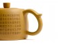 Yixing Teapot Jing Lan Duan Ni Heart Sutra 270ml