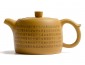 Yixing Teapot Jing Lan Duan Ni Heart Sutra 270ml