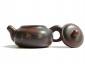 Yixing teapot Dao Hong Guangxi Bamboo 220 ml