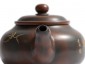 Yixing teapot Dao Hong Guangxi Bamboo 220 ml