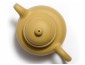 Yixing teapot Do Qiu Duan Ni 260 ml