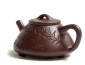 Yixing teapot Shi Piao Zi Sha Bamboo 240 ml