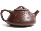 Yixing teapot Shi Piao Zi Sha Bamboo 240 ml