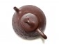 Yixing teapot Shi Piao Zi Sha Bamboo 240 ml