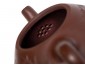 Yixing teapot Shi Piao Zi Sha Bamboo 240 ml
