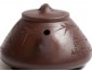 Yixing teapot Shi Piao Zi Sha Bamboo 240 ml