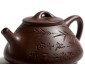 Yixing teapot Shi Piao Zi Sha Bamboo 240 ml