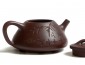Yixing teapot Shi Piao Zi Sha Bamboo 240 ml