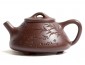 Yixing teapot Shi Piao Zi Sha Bamboo 240 ml