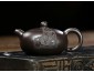 Исинский чайник Тянь Юань Хэй Ни 170 мл