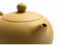 Yixing teapot Xi Shi Duan Ni 250 ml