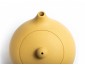 Yixing teapot Xi Shi Duan Ni 250 ml