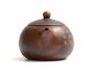 Исинский чайник Си Ши Гуанси Стократное Счастье 220 мл