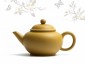 Yixing teapot Shui Ping Duan Ni 200 ml