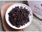 Шу Пуэр Mengku Rongshi Mu Ye Chun Гун Тин (Дворцовый) 2016 года 400 г 